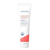 Aestura Theracne 365 Soothing Active Moisturizer 60ml Premium Korean Derma Skincare Acne Care Hydrating Calming Cream white