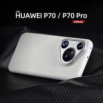 Luxury Plain Leather Phone Case for Huawei Pura 70 Pro+ Pura 70 Ultra Alloy Lens Bumper Camera Protective Anti-drop Hard Cover Pura70Pro balta