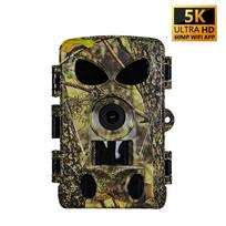 PR905W HD 5K 60MP Hunting Camera with WIFI, Waterproof Wide-Angle Sensor, Photo & Video Recording, SD Card Compatible.