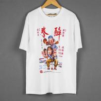Drunken Master T-Shirt Jackie Chan Hong Kong Kung Fu Chinese Movie Project A Men's Retro Short Sleeves Printed Clothing Shirt L gray