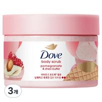 Dove Body Scrub Pomegranate and Shea Butter 298g 3 pcs white