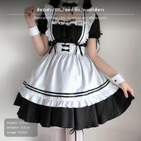 6Piece Maid Cosplay Set, frilly Dress, Cute Japanese aesthetic, additional Size Black and White XL Black and White XXL (60-65kg) black