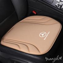 Priekinės Galinės Kvėpuojančios Apsauginės Pagalvėlės Automobilio Sėdynės Užvalkalas Neslystantis Mercedes Benz AMG W203 W206 W220 W205 W211 W212 Raktų pakabukas