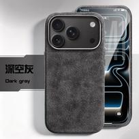 IPhone 18 Pro Max dėklas iš tikros Alcantara, magnetinis, su MagSafe, kaip superautomobilio zomšas, prabangus odinis dangtelis IPhone 18 Pro iPhone 18 Pro gray