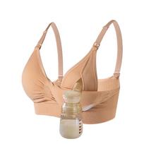 Laisvų rankų krūties pientraukio liemenėlė maitinimui, kvėpuojanti nėštumo ir žindymo parama Extra Large beige