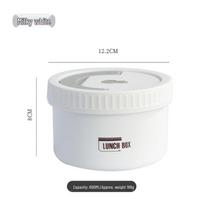 304 Stainless Steel Multi-Layer Insulated Lunch Box – Portable, Sealed Bento Container for Students and Office Workers 304 Stainless Steel Liner white