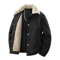 Men's Casual Hong Kong Style Fur Collar Jacket XXL juoda