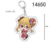 Oshi no Ko Ai Hoshino Acrylic Keychain Pendant Gift In Stock beige