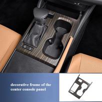 For Lexus ES200/es300h Central Control Panel Interior Modification Row Gear Protective Stickers Car Accessories Anti-scratch wood grain model gray