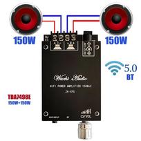 150W + 150W TDA7498E Audio Power Amplifier Equalizer BT 5.0 Stereo Subwoofer HiFi Class D Digital Music Home Theater AUX AMP juoda
