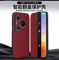 HUAWEI Pura 90 90S Pro Max dėklas su atvartu iš tikros odos, magnetinis telefono dėklas, natūralios karvės odos apsauginis dėklas, išmanusis langelis HUAWEI Pura 90 raudona