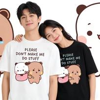 Funny Bubu Dudu hoodie lazy Panda bear graphic t-shirt casual matching shirt for couples nice t-shirts 130 beige