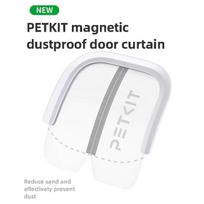 PETKIT Magnetic Dustproof Door Curtain 2nd Generation Small Pet Cat Toilet MAX Special Dustproof Reduction with Sand white2 PCS