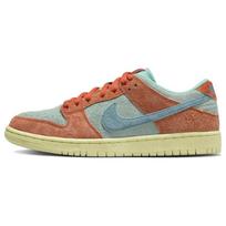 Nike Sb Dunk Low Oranžinės Smaragdinės Kylančios Skeitbordistų Batai DV5429-800 43 brown