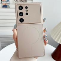 Didelio lango kameros apsauga Metaliniai dažai Magnetinis dėklas Samsung S26 Ultra S25 Plus S24 S23 bevieliam įkrovimui Plonas dangtelis Galaxy S26 auksas