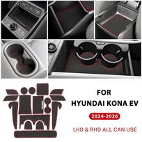 Anti-Slip Door Slot Mat for Hyundai Kona EV SX2 Santa Fe Sonata 2024-2026 - Waterproof Car Interior Accessories For 24-26 EV Red raudona