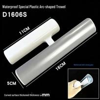 Curved Plastic Waterproof Putty Knife and Corner Smoother for Cement and Plastering. Model D1650S-A+B+C (Set) white
