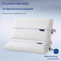 Deep Sleep Memory Foam Neck Pillow - 2026 Edition 40*70cm/each white