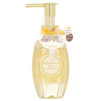 &honey Pixie Moist Silky Hair Oil 100ml beige