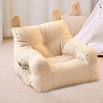 Kids Bean Bag Chair Soft Cartoon Cute Floor for Bedroom Dorm Apartment Yellow balta