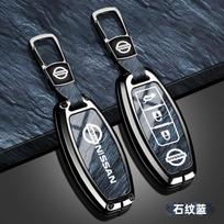 Automobilio rakto dėklas Dangtelis Korpusas Pultelis Nissan Qashqai Juke J10 J11 X-Trail T32 T31 Kicks Tiida Pathfinder Note Infiniti Raktų be įėjimo black