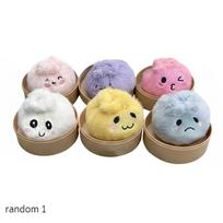 Stress-Relieving Dumpling Series Blind Box Cute Fluffy Dumpling Stuffed Toy, Random Color Soft Plushie Collectible Surprise Gift gray