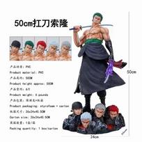 50cm One Piece Anime Carrying Knife Roronoa Zoro 5 Interchangeable Heads Collectible Statue Model Figure Decoration Adult Gifts with box gray