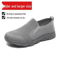 Vyriški itin platūs minkštapadžiai batai senjorams su kauliuku Size 44 gray