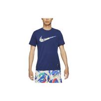 Nike x Kelly Anna London Running T Shirt Men's Blue CZ9882-492 L mėlyna