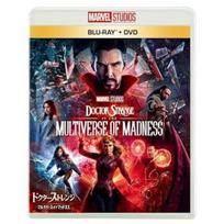Doctor Strange Multiverse Madness Blu-ray + DVD Set Benedict Cumberbatch Elizabeth Olsen Chiwetel Ejiofor Wong Sam Raimi