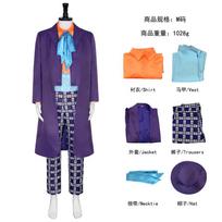 Joker Jack Niba Cosplay Costume 1986 American Movie Halloween Role Playing Outfit M blue