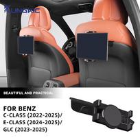 Skirta Mercedes Benz C klasės W206 S206, E klasės W214 S214, GLC klasės X254 Galinės sėdynės Multimedijos Specialus laikiklis iPad telefonui W206 S206 22-25 brown