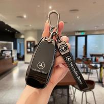 Automobilio rakto dangtelio pakeitimas 3 mygtukams Mercedes-Benz raktui AMG MAYBACH 2016+ C klasė E klasė GLC300L E300l/E260/E350 A200 gray