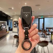 Automobilio rakto dangtelio pakeitimas 3 mygtukams Mercedes-Benz raktui AMG MAYBACH 2016+ C klasė E klasė GLC300L E300l/E260/E350 A200 gray