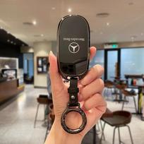Automobilio rakto dangtelio pakeitimas 3 mygtukams Mercedes-Benz raktui AMG MAYBACH 2016+ C klasė E klasė GLC300L E300l/E260/E350 A200 gray