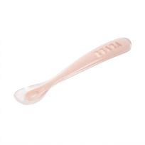 BEABA PRADINIO MAITINIMO SILIKONINIS ŠAUKŠTELIS 4+ MĖN., COTTON CANDY