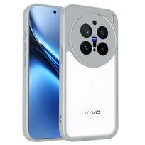 Skirta Vivo x200 dėklas vivo X200 Pro telefono dėklas Vivo X200 X200 Pro dangtelis Oro pagalvėlių silikoninis buferis Skaidrus matinis galinis dangtelis Kietas vivo X200 Pro gray