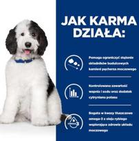 HILLS HILL AND #x27; AND #x27;S PD Canine Urinary Care C/D - wet dog food - 370g