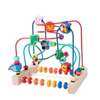 Montessori Maze Circles Around Beads Abacus Math Puzzle Early Learning Educational Wooden Toys For Children Kids blue