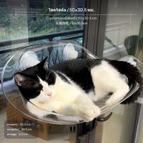 glass Cat bed, Suction holder Transparent resting location, 7kg Load black