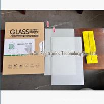 Little Beauty TM7 Thermomix Food Processor Screen Protector: Tempered Film white