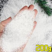 50/200g Christmas Snowflakes Ornaments Artificial Fluffy Fake Snow Powder DIY Home New Year Party Winter White Scene Prop Supply white