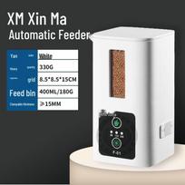 Xinma Smart Fish Feeder for Aquariums – Automatic Timer Dispenser for Koi, Goldfish, & Turtles White - Xinma Feeder (Excludes Battery) gray