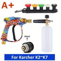 Garden pressure cleaning gun+adjustable foam gun kit, thick foam, 5 nozzles for car detail cleaning black