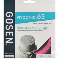 10m/maišelis GOSEN RYZONIC65/RYZONIC58 Badmintono raketės Stygos Didelis elastingumas, Smūgio garsas RYZONIC65 pink blue