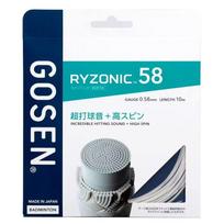 10m/maišelis GOSEN RYZONIC65/RYZONIC58 Badmintono raketės Stygos Didelis elastingumas, Smūgio garsas RYZONIC58 white