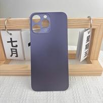 Replacement Cover For Apple iPhone 14 Pro/14Pro Max Rear Housing Back Glass Panel & Camera Frame Lens Battery Door Repair Parts Purple for 14 Pro gray