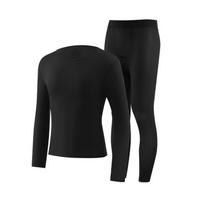 Men's High Elasticity Hyaluronic Acid Thermal Underwear Set - Seamless, Comfortable, Temperature-Regulating. L (80-140 jin) juoda