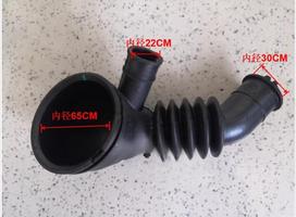 Suitable for Samsung drum washing machine rubber drain pipe gray
