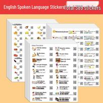 English Speaking Sticky Notes for Kids: Early Education Word Stickers for Primary & Secondary School Life Scenes beige